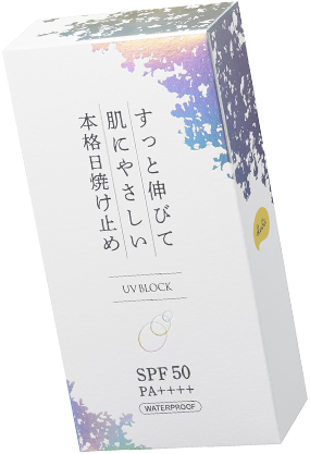 クス 日焼け止めクリーム プロ 40g