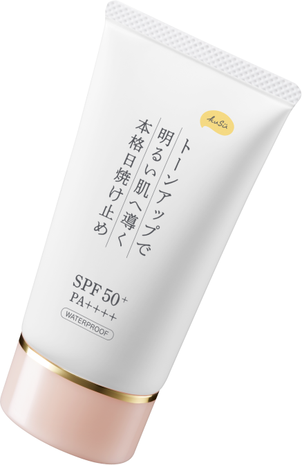 KuSu日焼け止めクリームPP Pro トーンアップベース　40g