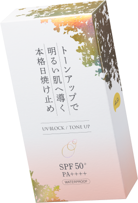KuSu日焼け止めクリームPP Pro トーンアップベース　40g