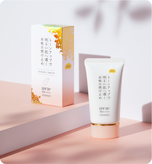 KuSu日焼け止めクリームPP Pro トーンアップベース　40g